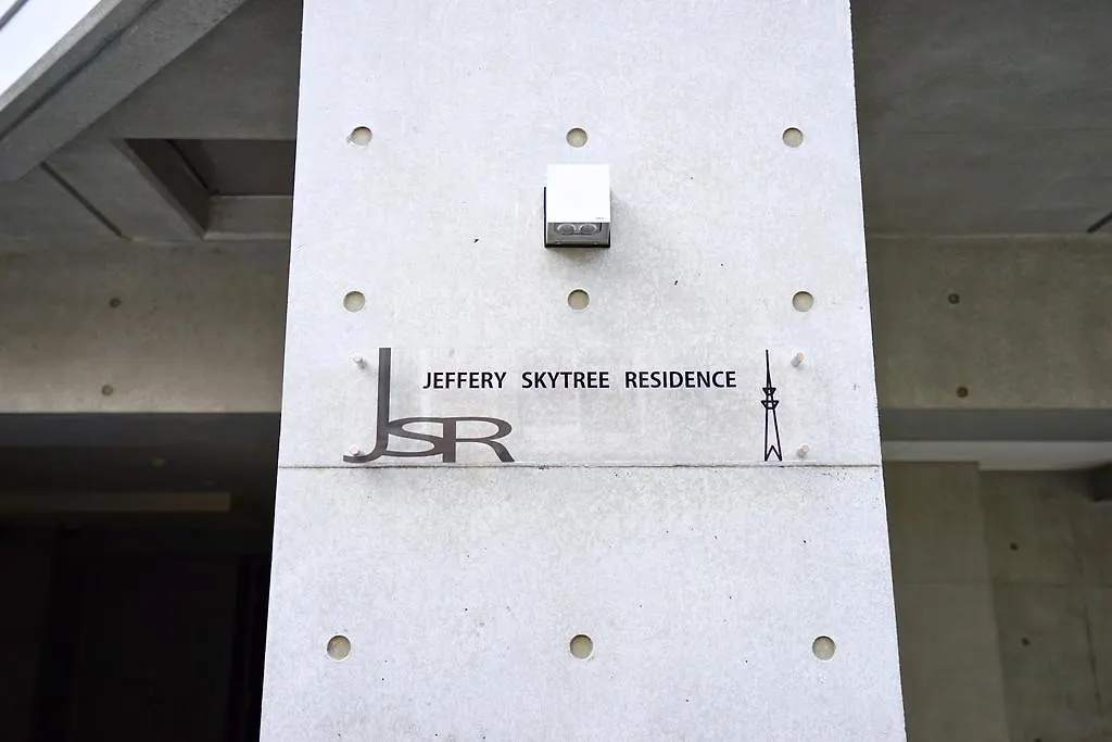 Apartment Jeffery Skytree Residence Tokyo